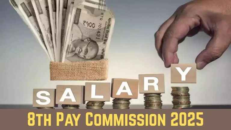 salary 8th Pay Commission 2025