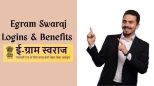 Egram Swaraj logins and benefits