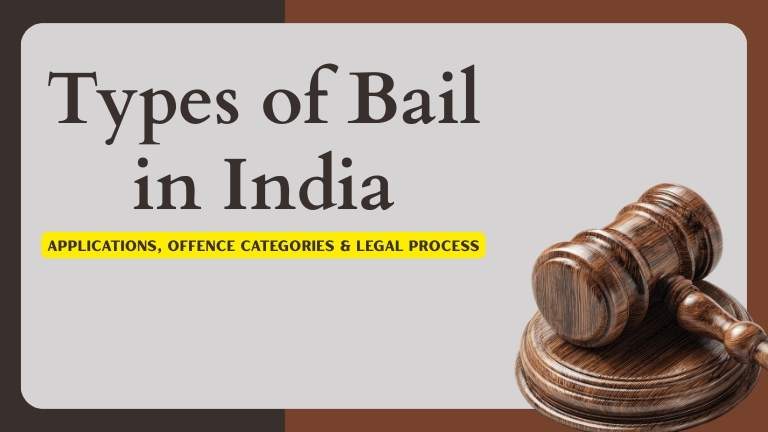 Types of Bail in India